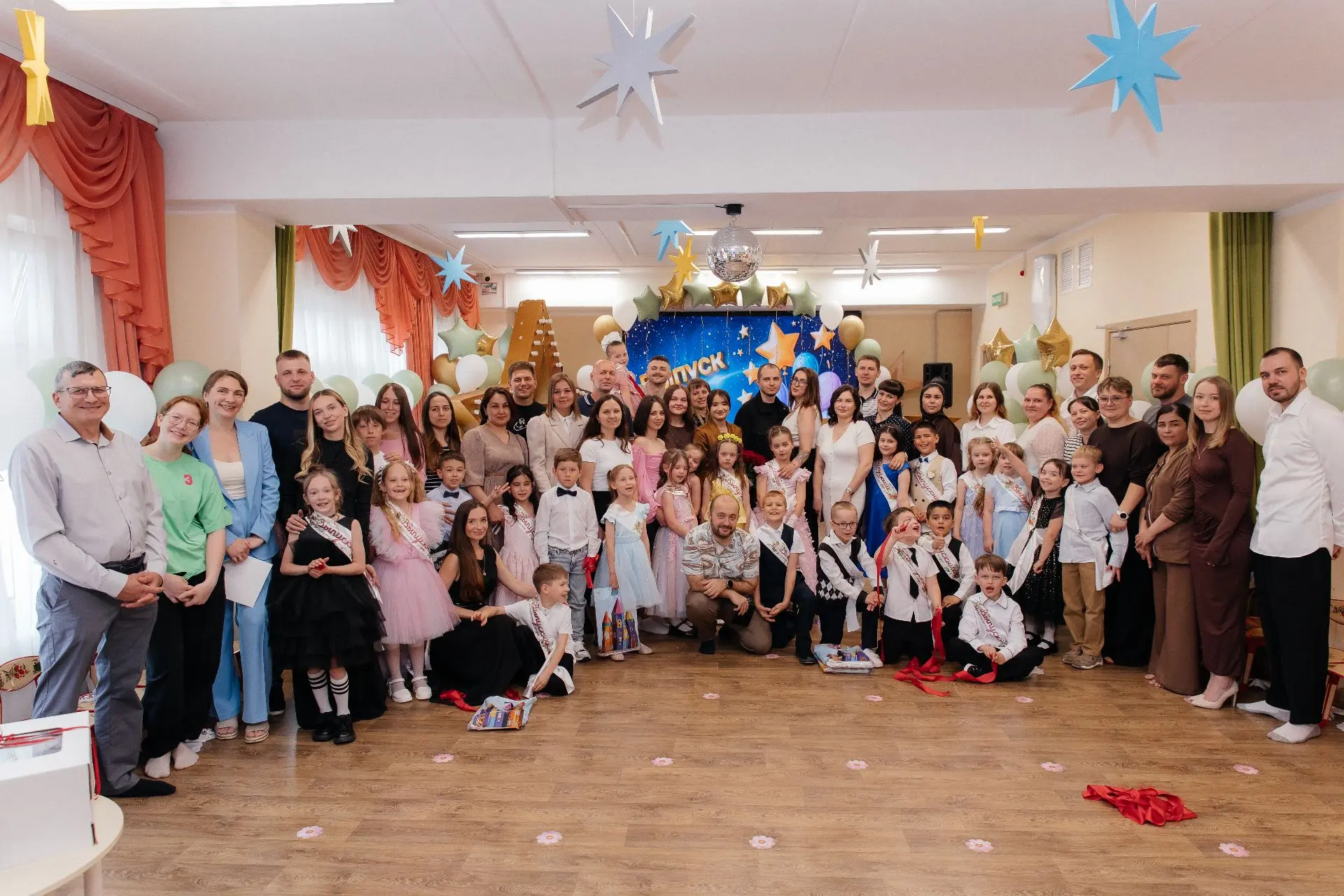 Дорогие наши родители и гости! 👋

Вот и пролетел этот учебный год, ознаменовавшись самым важным и т