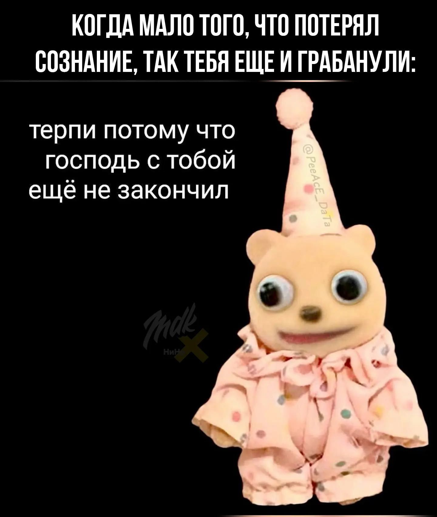 🥷На Автозаводе обчистили потерявшего сознание мужчину

На улице Лескова мужчине стало плохо, он упа