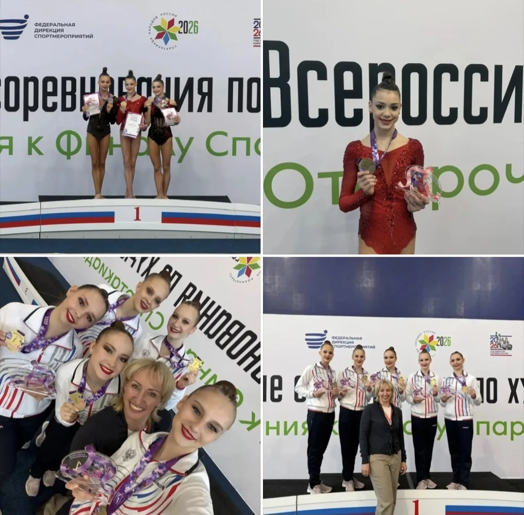 💥 С 28 по 30 мая в городе Ульяновске💥 проходили отборочные соревнования к финалу Спартакиады народ