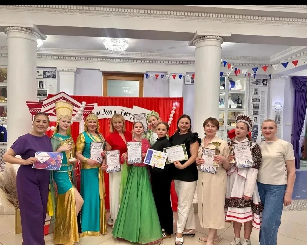 СРОЧНЫЕ НОВОСТИ: наши хореографические коллективы покорили Кострому!

Хореографический коллектив "Ма