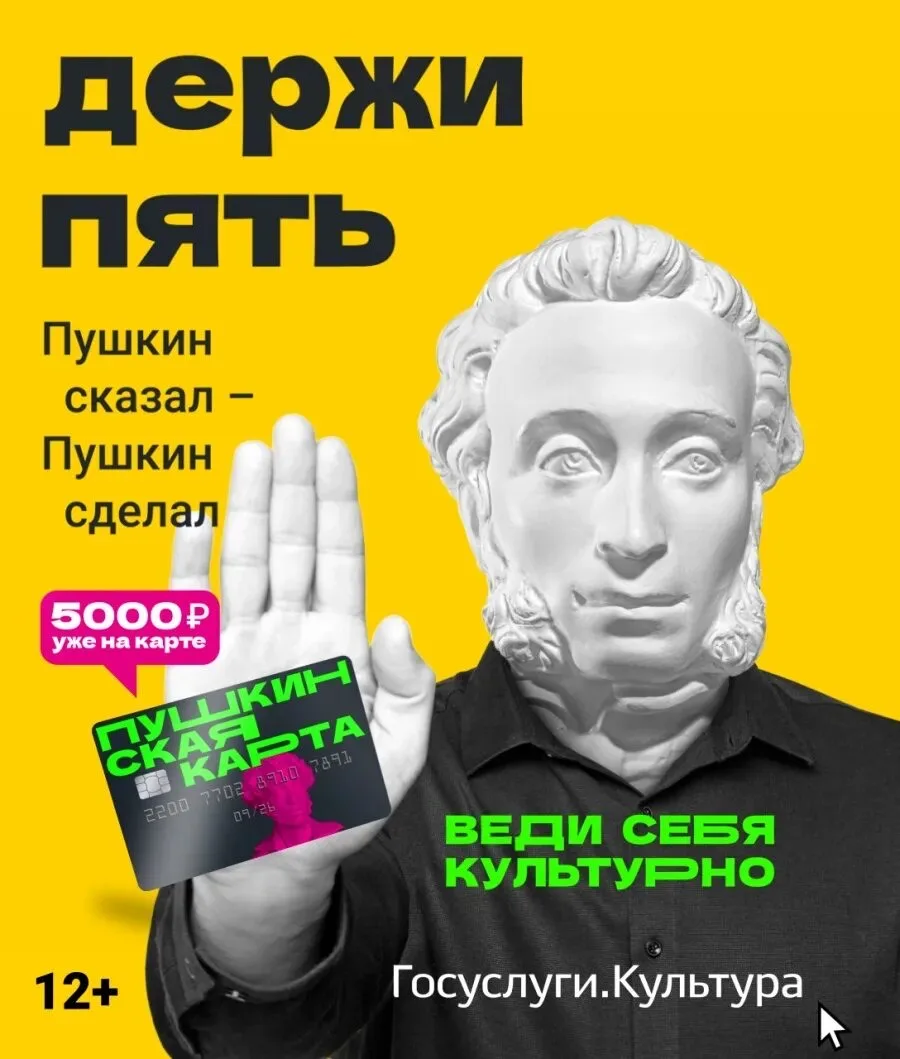 Устали от однообразной рутины? Хотите открыть для себя что-то новое, захватывающее и познавательное?