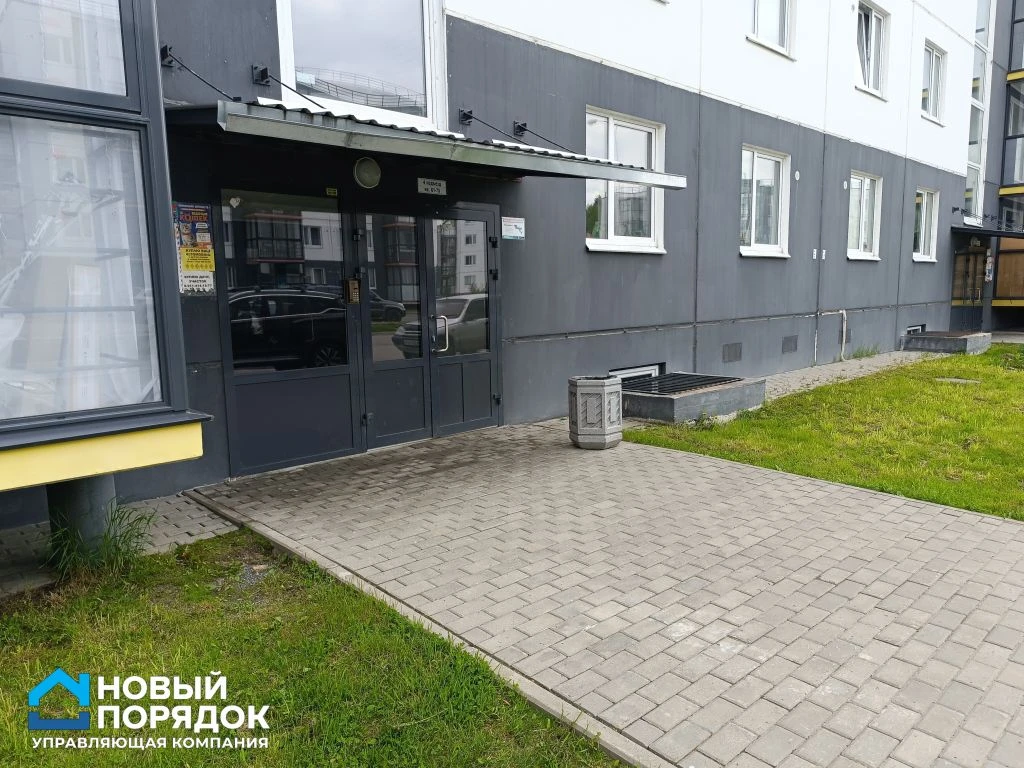 🗑️УРНЫ НЕ КОНТЕЙНЕРЫ🗑️

Уважаемые жители,

🌿 Как же приятно утром выйти из подъезда, вдохнуть све