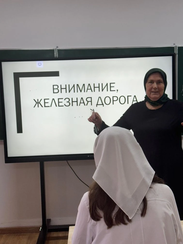 В нашей школе в преддверии летних каникул прошло родительское собрание-«Профилактика детского травма