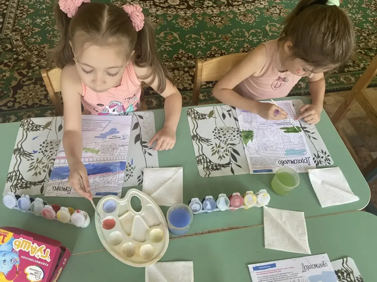 🌞 Лето проходит ярко, интересно и познавательно!

🎨 Сегодня наши ребята из дошкольных групп отправ