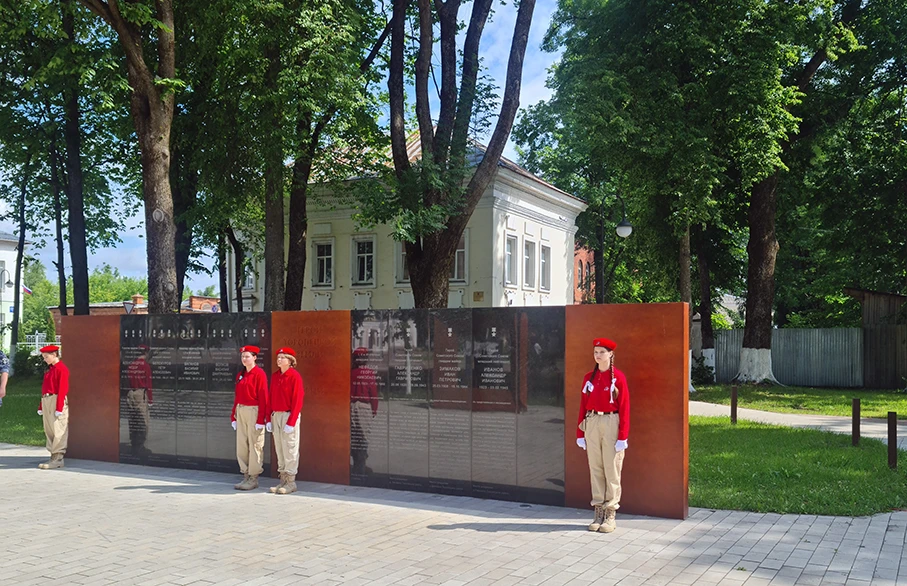 22 июня 2026 года в рамках Дня памяти и скорби была проведена патриотическая акция «Огонь памяти», к