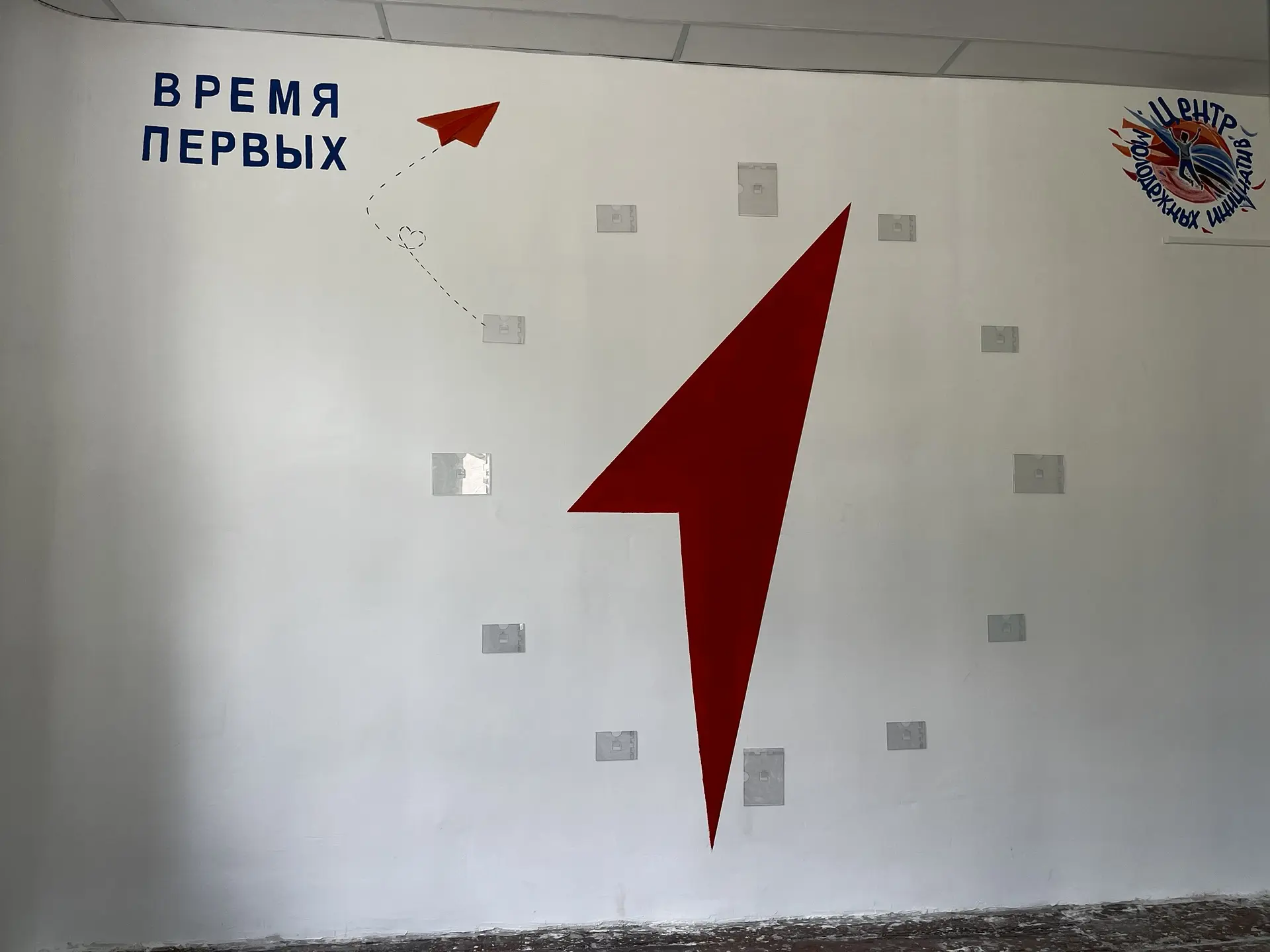 🎉 ПОЗДРАВЛЯЕМ! 🎉

С гордостью и радостью сообщаем о блестящей победе нашего Первичного отделения Б