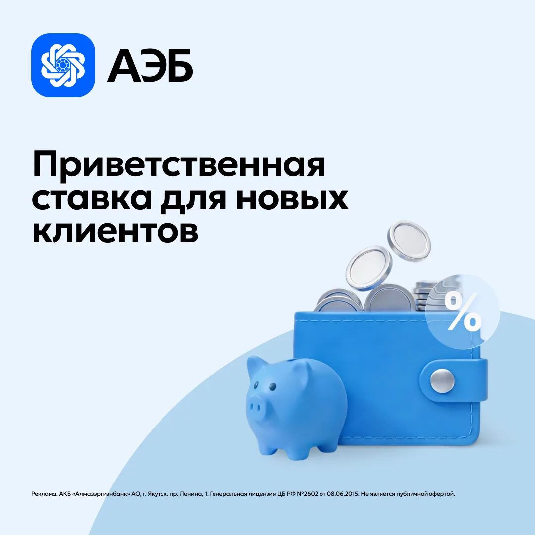 Новый флагманский смартфон или спонтанный трип на море? Звучит как отличный план! ✈️ 
 
И для его ре