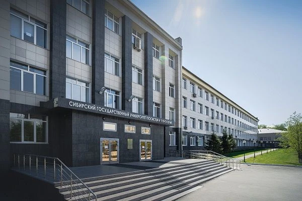 🛑Сибирский государственный университет геосистем и технологий (СГУГиТ) открывает двери для тех, кто