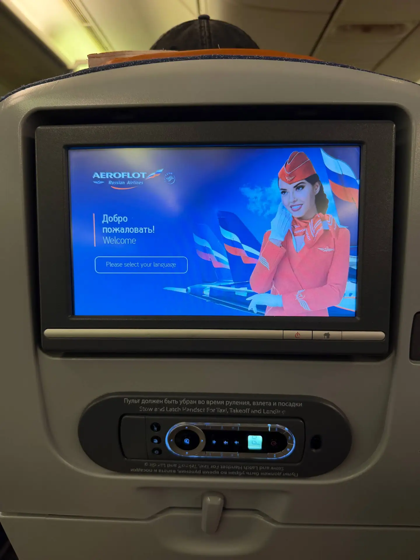 ✈️ Знатоки 🧠 Угадаете куда несут меня дешёвые авиабилеты? 💬 За правильный ответ - книга 📖
