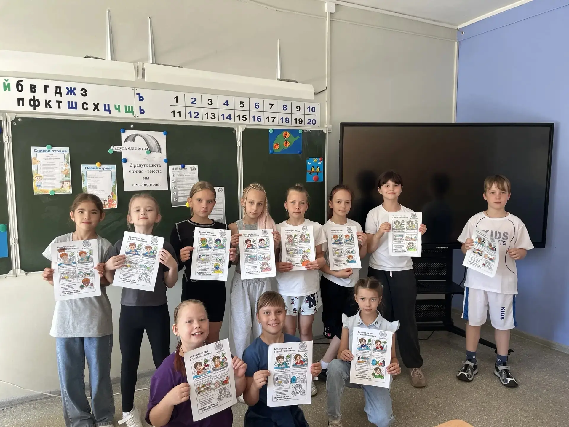 🧑‍⚕️ Уроки здоровья ♥️

Друзья, а вы знали, что мыть руки и соблюдать чистоту — это целое искусство