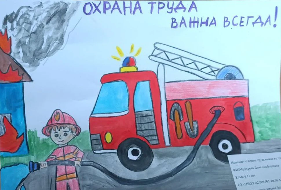 Бухурова Дина 13 лет