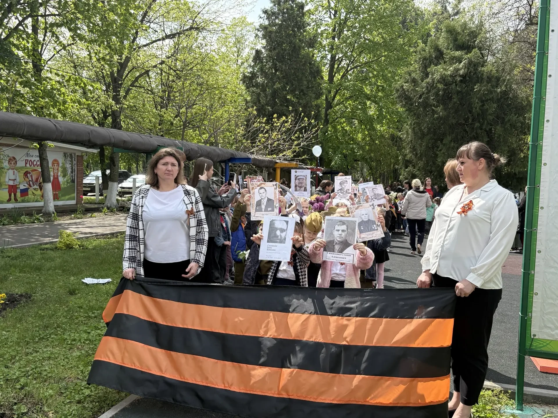 Акция «Бессмертный полк»🇷🇺

🌹Бессмертный полк шагает по стране,

Чтоб люди помнили о страшной той
