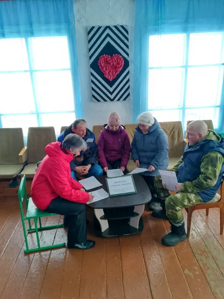 #ППМИ_2026
#Дмитриевскийсельсовет
#Зилаирский_район
#село_ЧуюнчиЧупаново
25 января инициативная груп