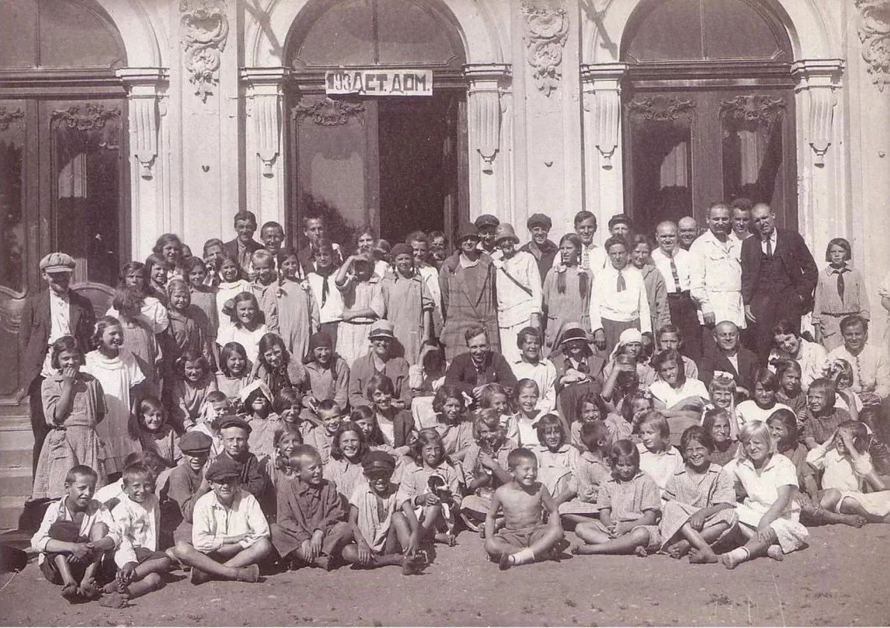 1926 год. Петергоф. Детский дом в усадьбе «Знаменка».
