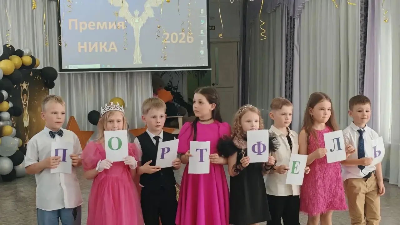 ЦРР - детский сад N105

В ЦРР - детский сад №105 прошли выпускные утренники в стиле вручения кинопре