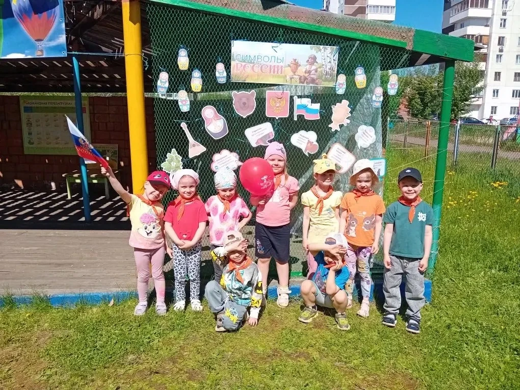 #Летняяперезагрузка
☀️В рамках празднования Дня России сегодня в детском саду состоялся необычный ве