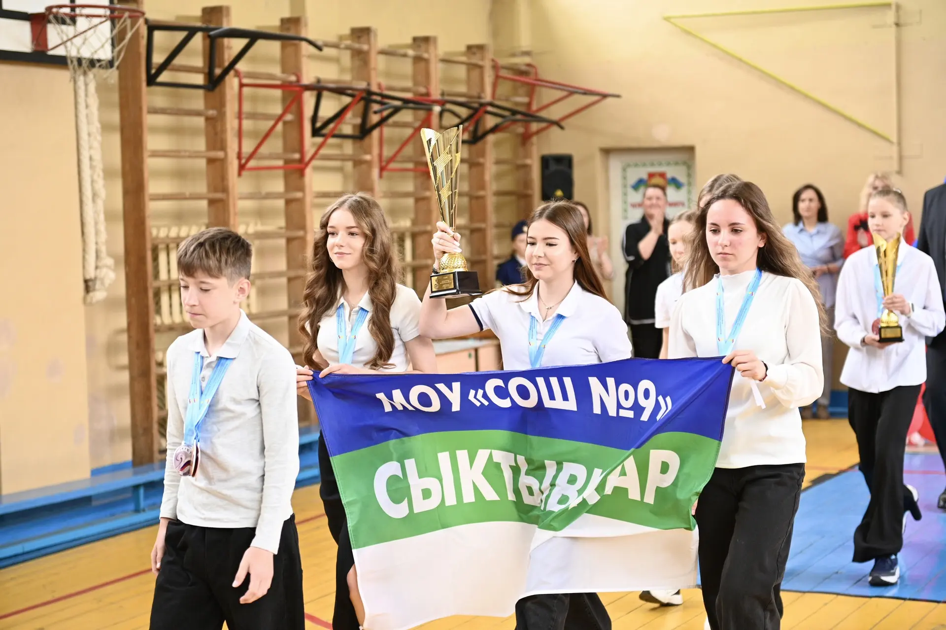 Сегодня состоялось чествование спортсменов школы № 9, ставших бронзовыми призёрами Всероссийских игр