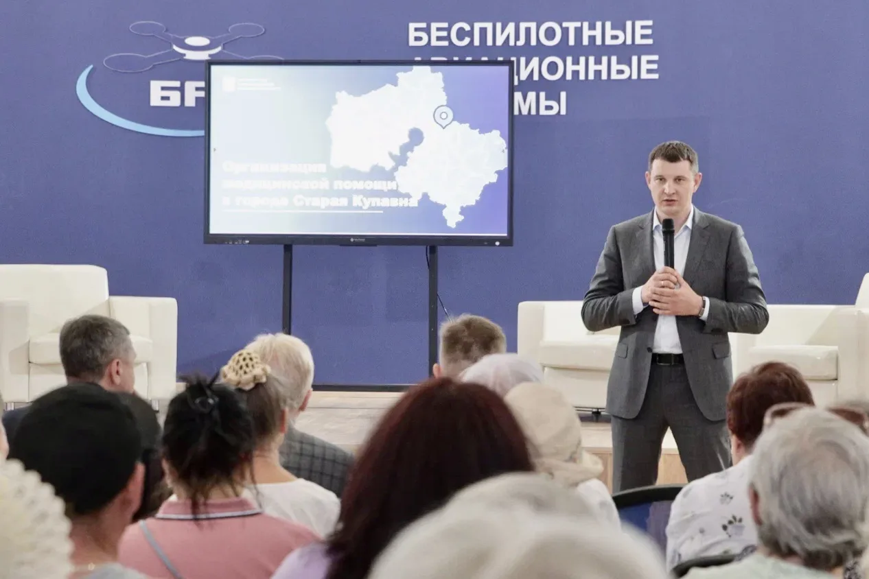 🚑 Выездная администрация в Старой Купавне

Мы провели большую встречу с жителями Старой Купавны – и