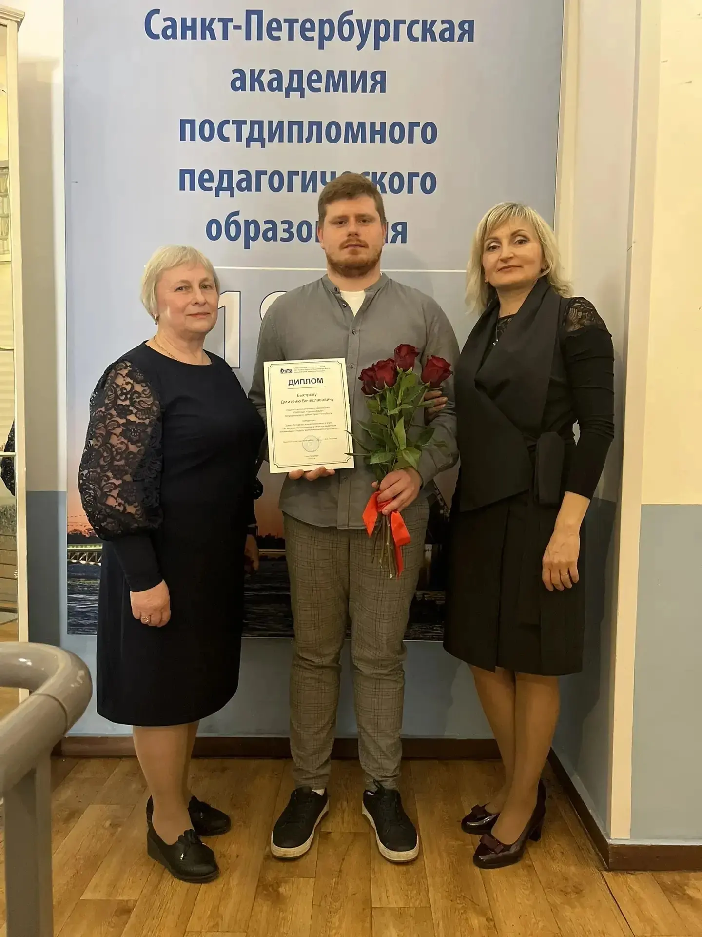 Грандиозная ПОБЕДА нашего педагога в региональном конкурсе! 🏆

Друзья, у нас замечательная, по-наст