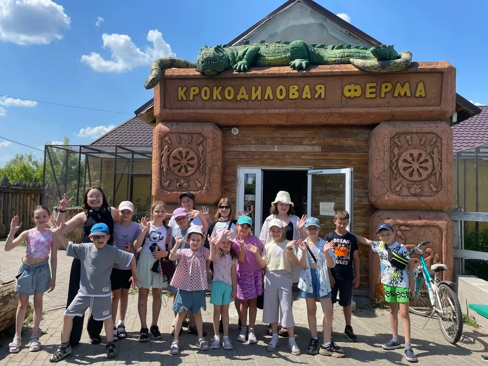 ✨ Волшебный день в «Экодеревушке»! ✨

Сегодня наши маленькие исследователи отправились в удивительно