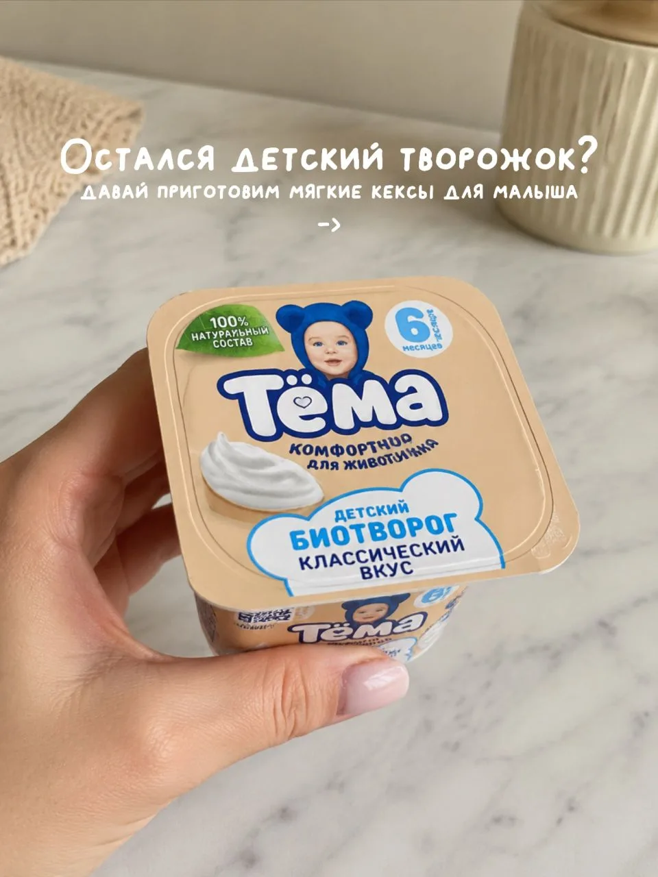 Делюсь одним из наших любимых завтраков. Без сахара, без сложных ингредиентов и без двух часов на ку