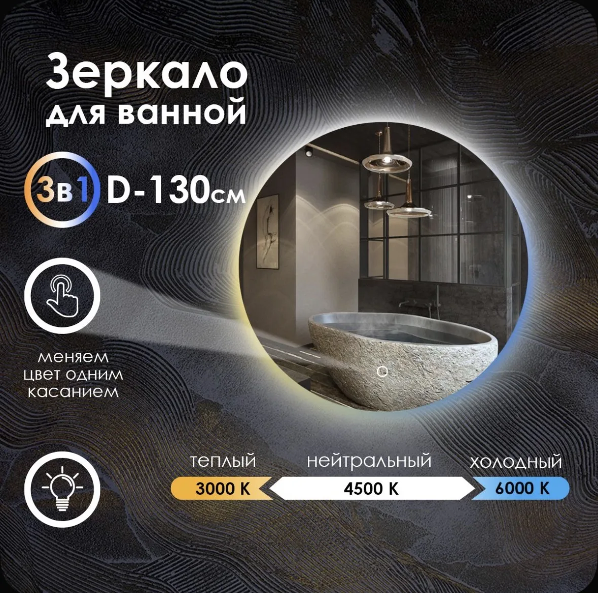 https://ozon.ru/t/1ErLzHh
Наша цена 9000🔥🔥🔥🔥