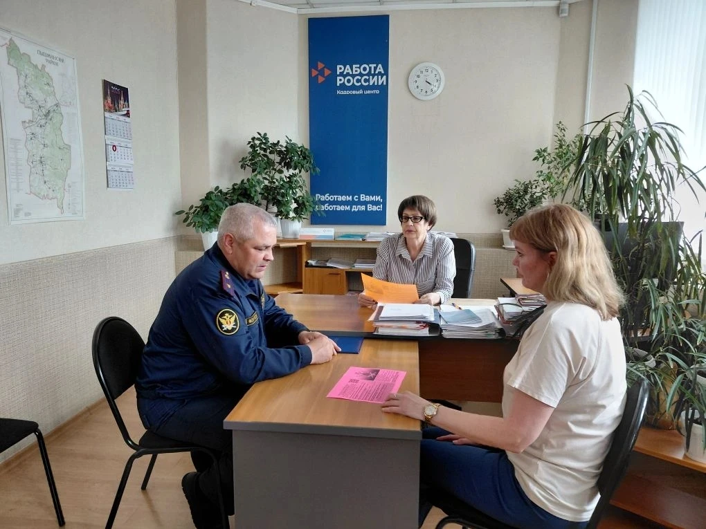 💬03 июня 2026 года состоялась рабочая встреча директора центра занятости Киселевой Ларисы Анатольев