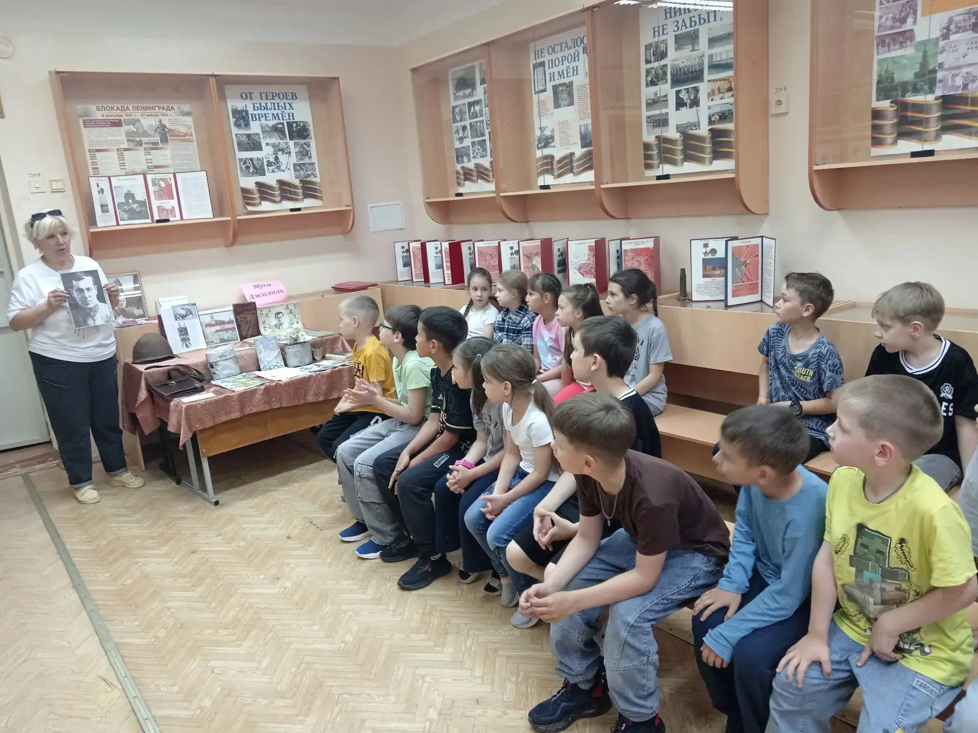 22.06 п/л "Солнышко"

🕯Сегодня все отряды посетили музей боевой Славы в МАОУ "СОШ №51"

#Набережные