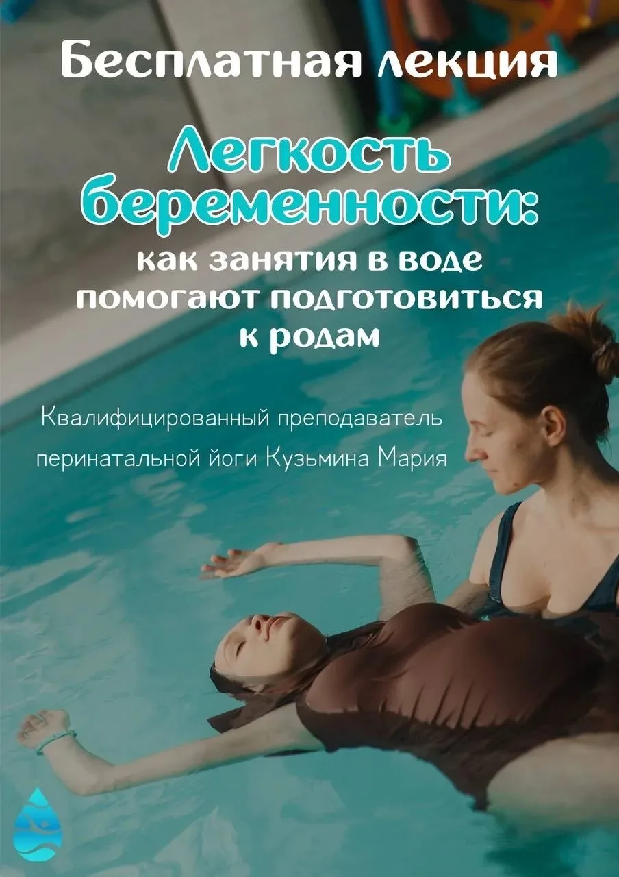 🤰🏻Как сделать беременность легким и приятным путешествием?

Один из принципов - это забота о своём