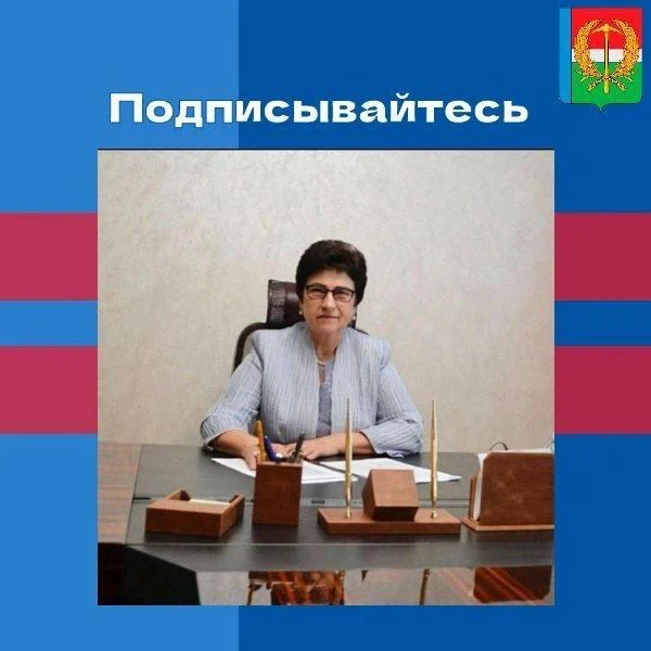 Уважаемые земляки и гости округа!

В связи с тем, что в этом канале не доступны комментарии, а мне в