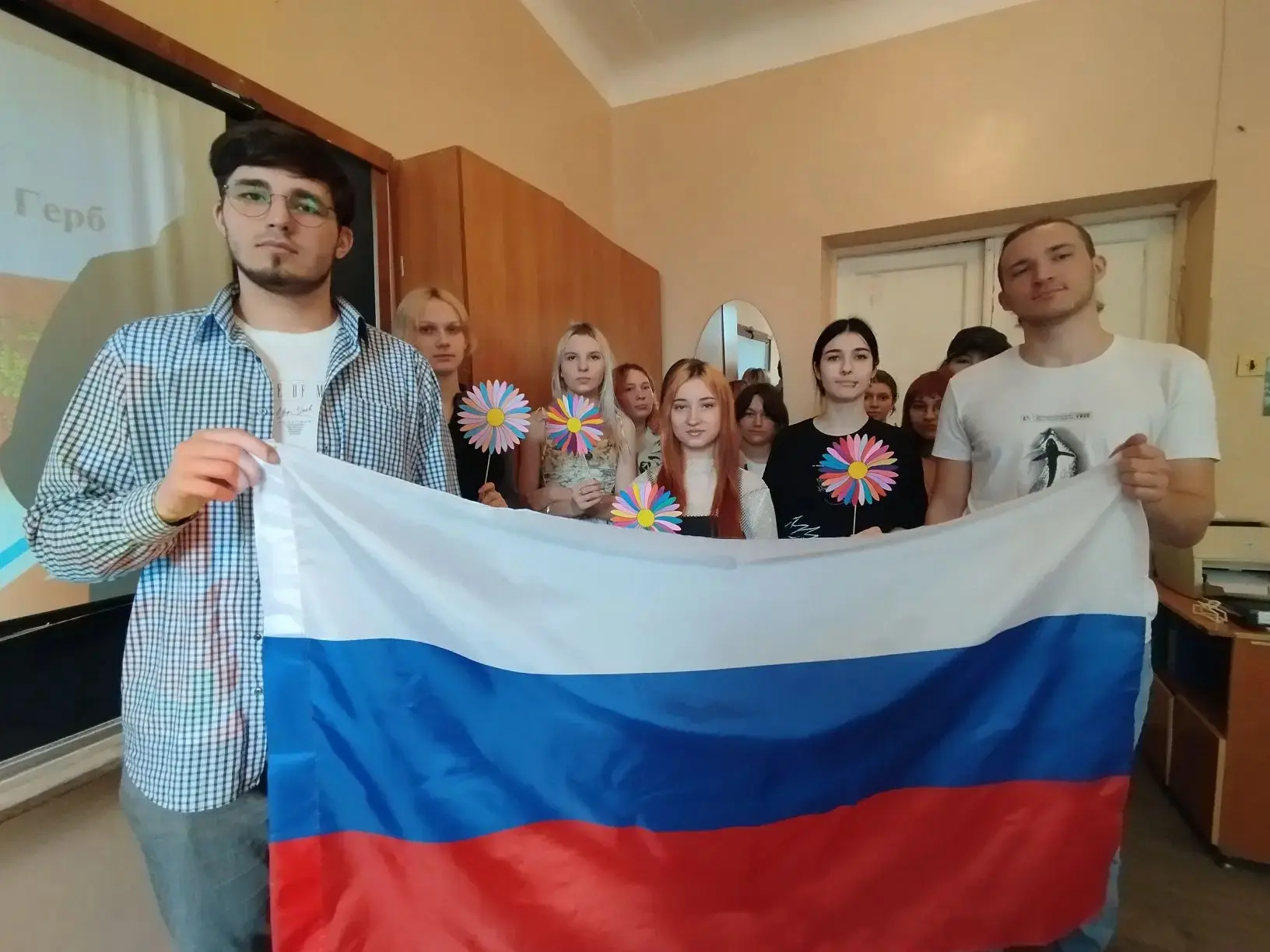 🎉 Интерактивная викторина «Мы — Россия»! 
 🇷🇺День России — 2026 
12 июня отмечается День России —