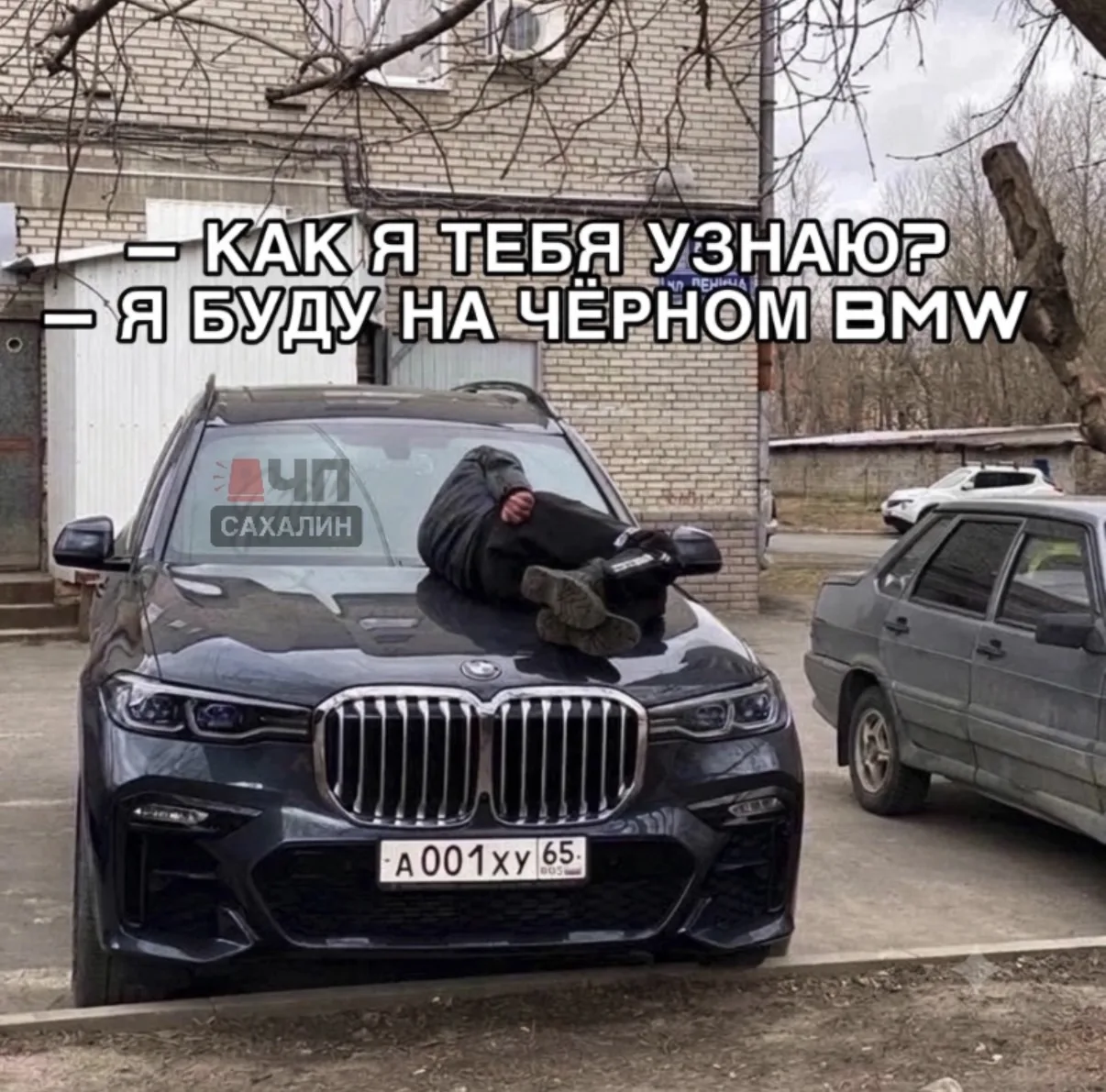 🚙Каждая третья россиянка не будет встречаться с мужчиной без автомобиля.

Опрос показал, что только