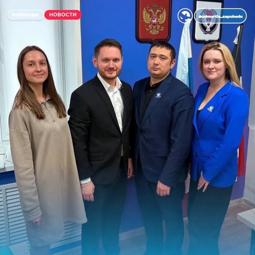⭐С ДНЁМ РОЖДЕНИЯ ⭐
#события@udmurtia_zapobedu

Сегодня День рождения Министра молодежной политики Уд