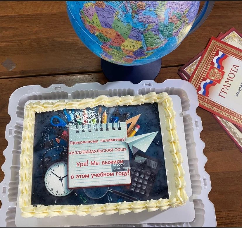 Прекрасно иметь в коллективе своего кондитера, и выгодно 🥰
Саида Анварбековна балует…..❤️😍