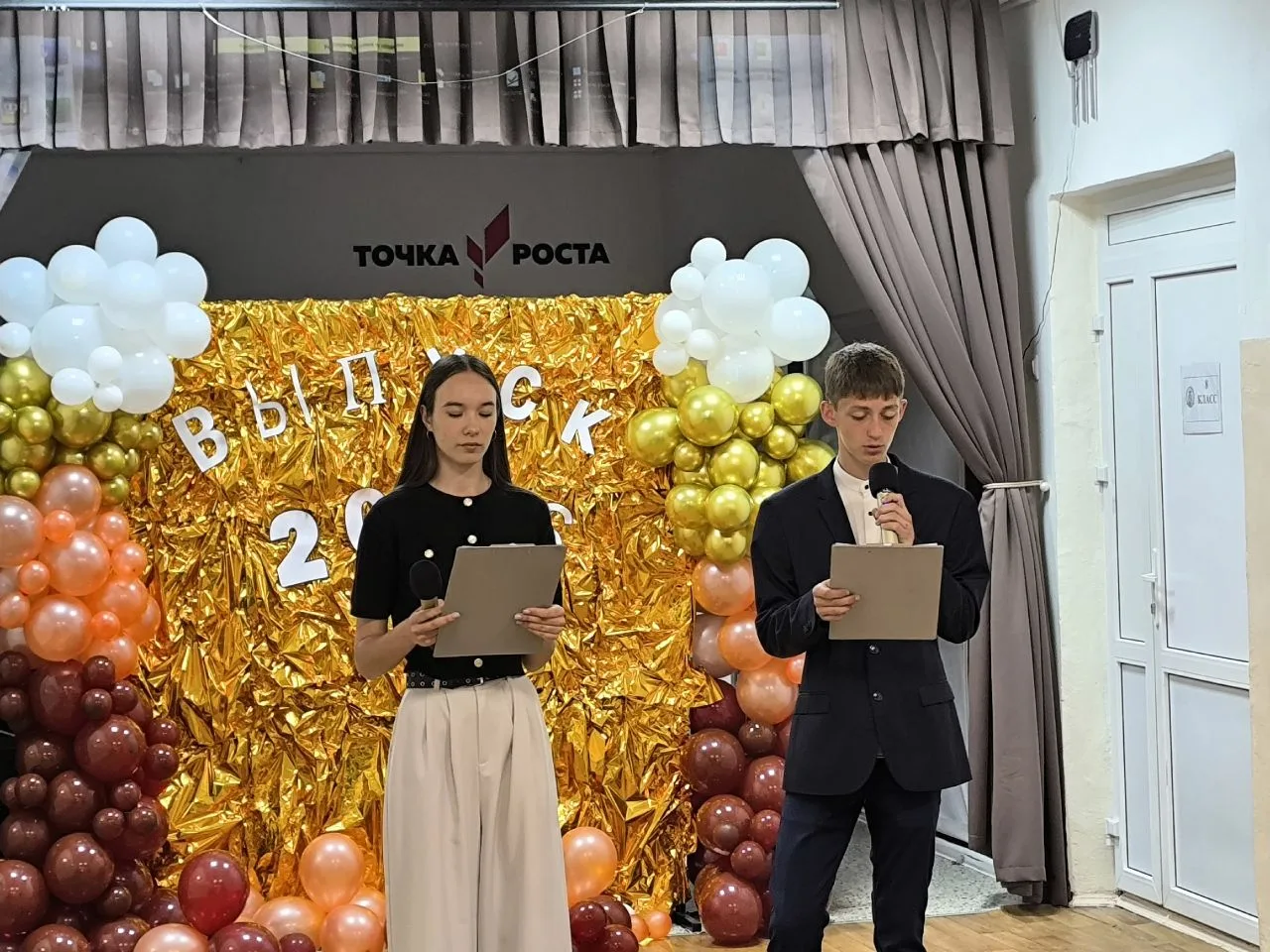 Вот и прозвенел последний звонок для выпускников 9 и 11 классов🔔🔔🔔
 
Сегодня в стенах нашей школы