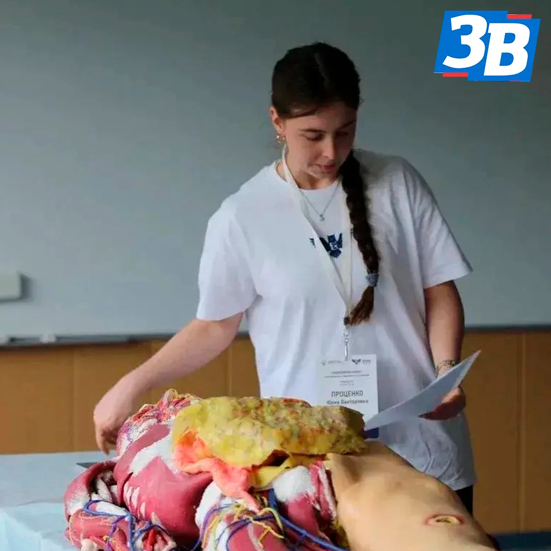 💪 Выпускница из Бердянска вошла в сотню лучших студентов-медиков России

Выпускница Бердянского мед