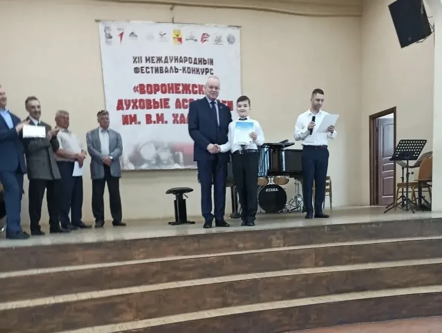 15 мая в г. Воронеже прошел XII Международный фестиваль-конкурс «Воронежские духовые ассамблеи им. В