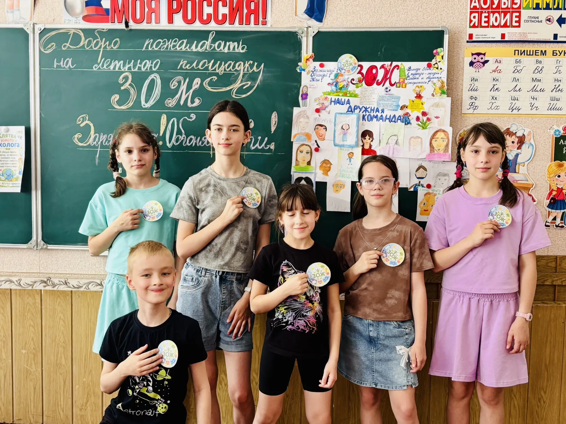 ⭐️Пятый день на летней площадке досуга «Дружба» – День здоровья⭐️

8️⃣ июня день начался с весёлой з