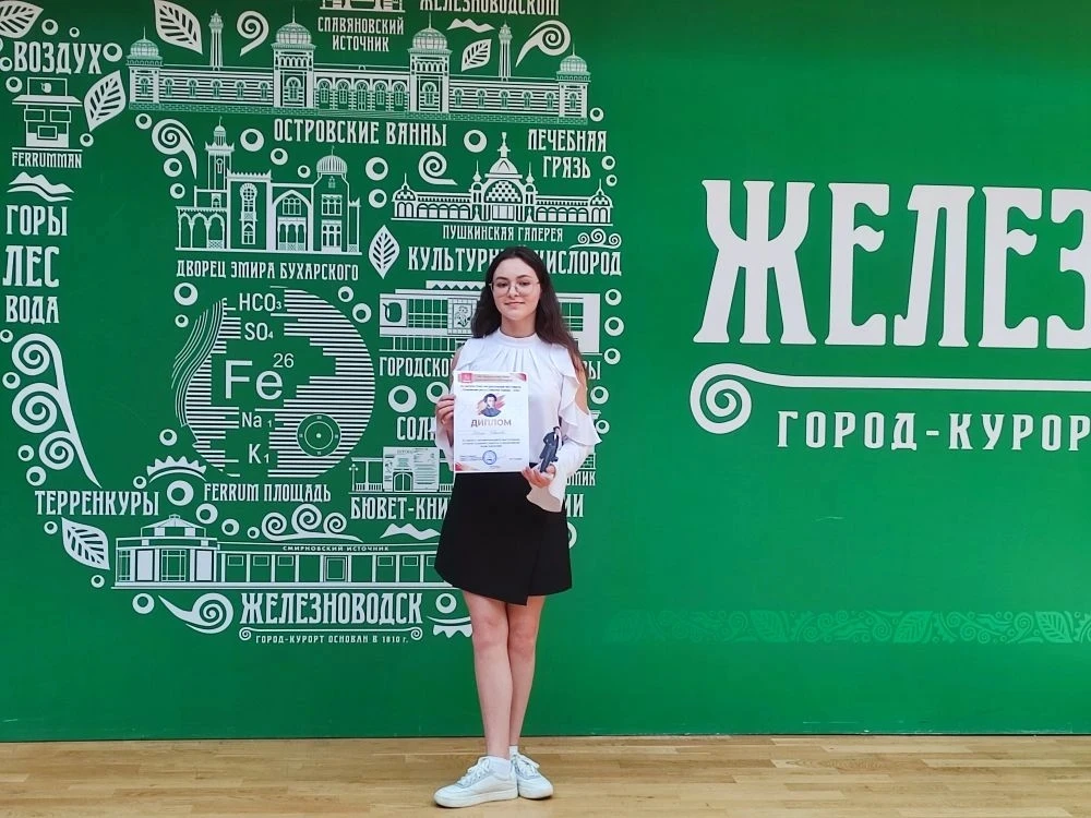 Уважаемые коллеги, дорогие учителя, учащиеся и родители!
Поздравляю вас с Днем русского языка и Пушк