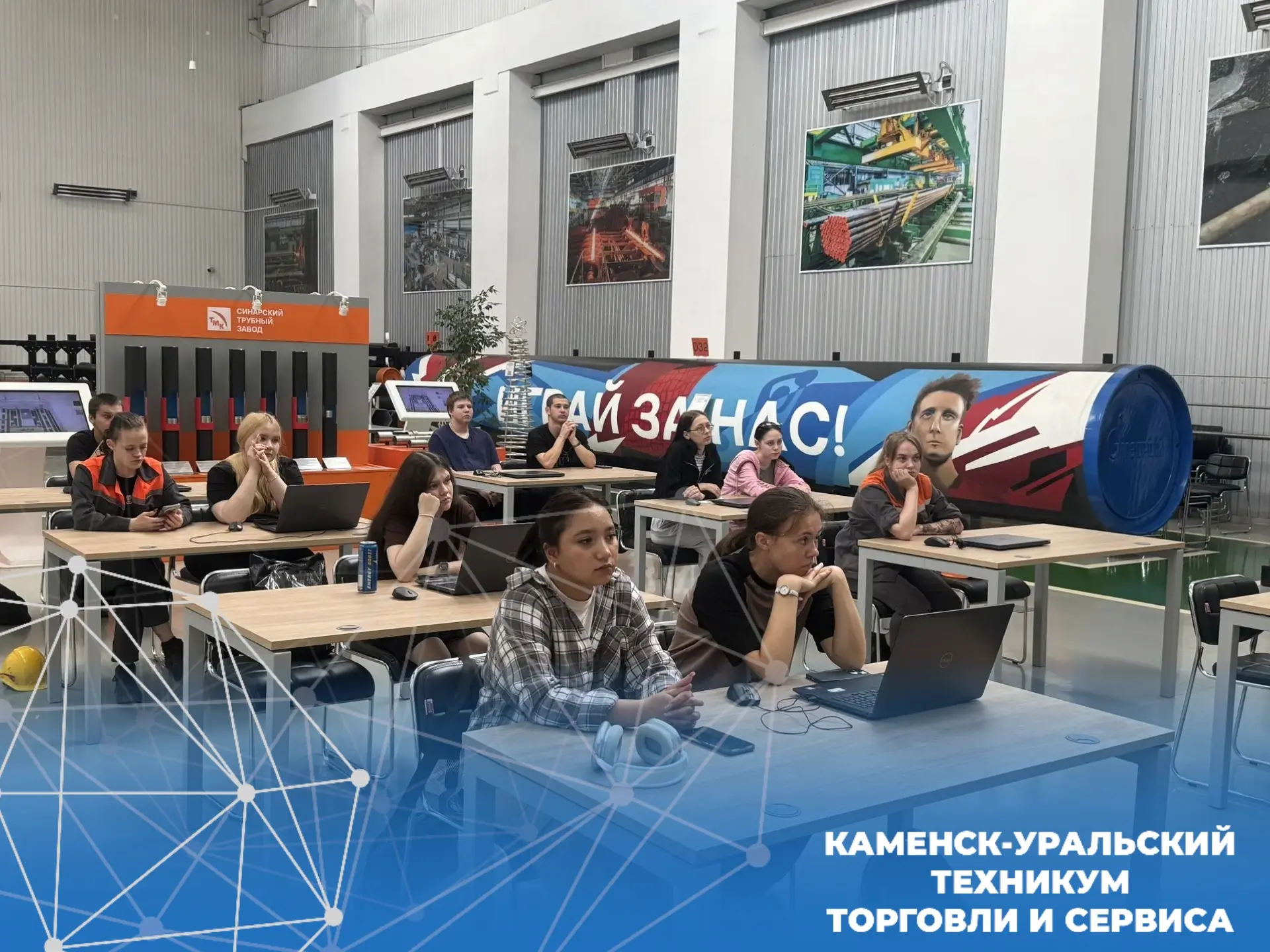🏗️ СТАРТ ДАН: БУДУЩИЕ КРАНОВЩИК КУТТС СДАЮТ ДЕМОЭКЗАМЕН НА ПЛОЩАДКЕ СинТЗ 🔥

22 июня 2026 года на 