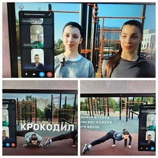 🎉Второй день летнего пришкольного лагеря.
✅ Этот день оказался таким же насыщенным и интересным, ка