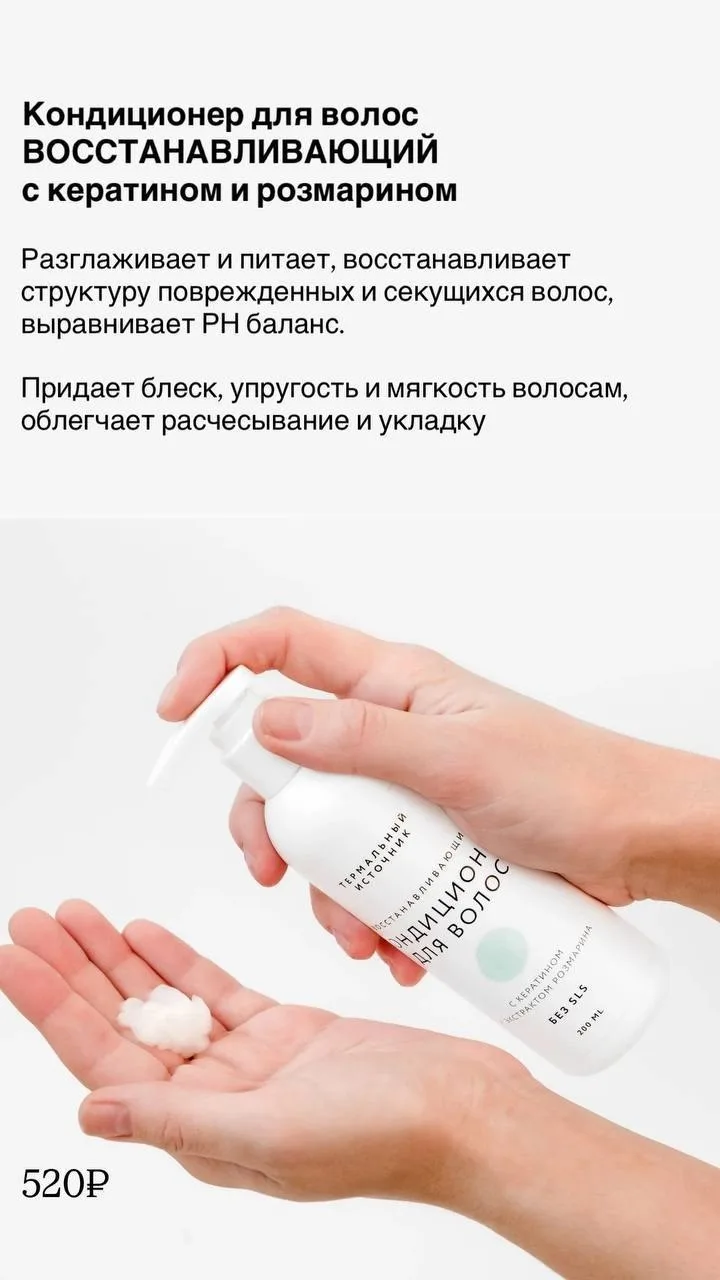 В нашем магазине Чойси вы найдёте всё для красоты и ухода: от уходовой и декоративной косметики до п