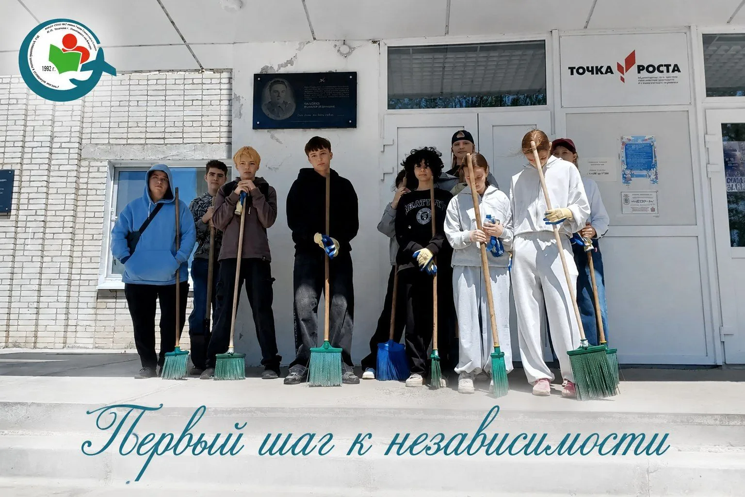 💰 Финансовая независимость важна для каждого. Но для подростка, который только входит во взрослую ж