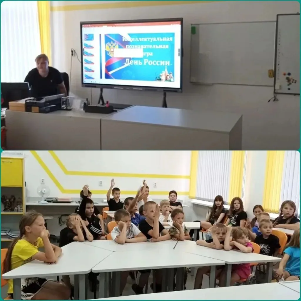 🎉 День России в пришкольном лагере: ярко, познавательно и весело! 🎉  
Сегодня в нашем пришкольном 