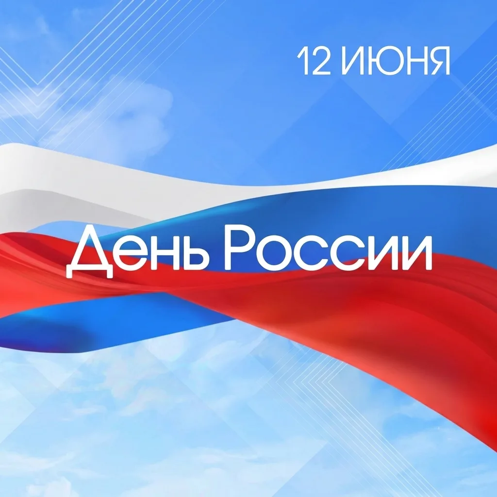 📢 Важная информация!

Как будет оказываться медицинская помощь детям в дни празднования Дня Независ
