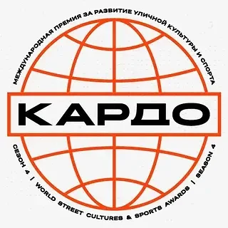 Уважаемые коллеги! НАЧИНАЕМ РЕГИСТРАЦИЮ УЧАСТНИКОВ !!❗⚡️❗
Президентская платформа «Россия - страна в