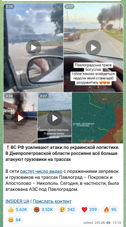 Рубрика #анасзащо Эта же помойка несколько дней назад хвасталась, как здорово американские беспилони
