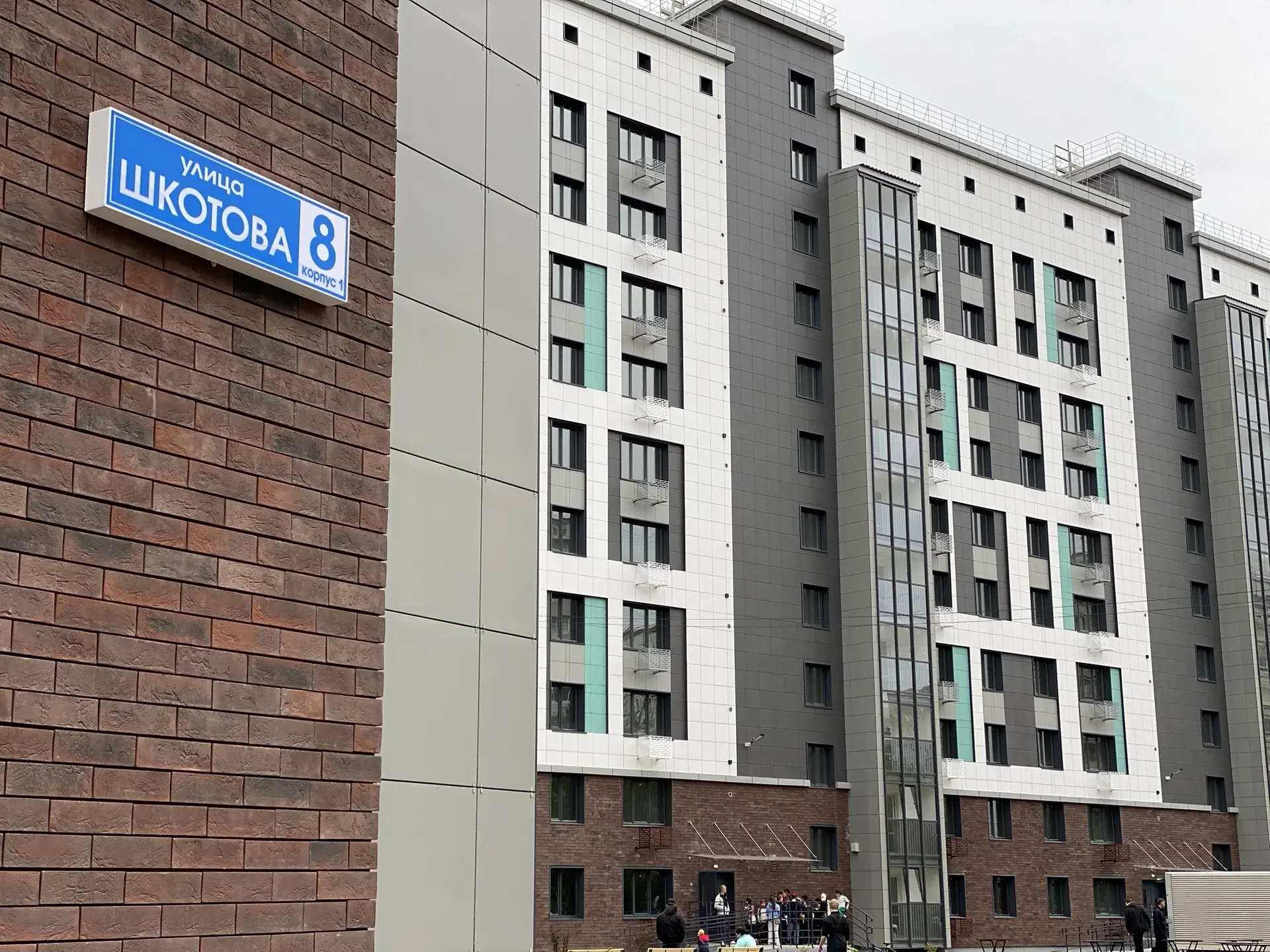 Дома № 1 и № 2 в ЖК «Полёт» официально введены в эксплуатацию.

Объектам присвоены официальные адрес