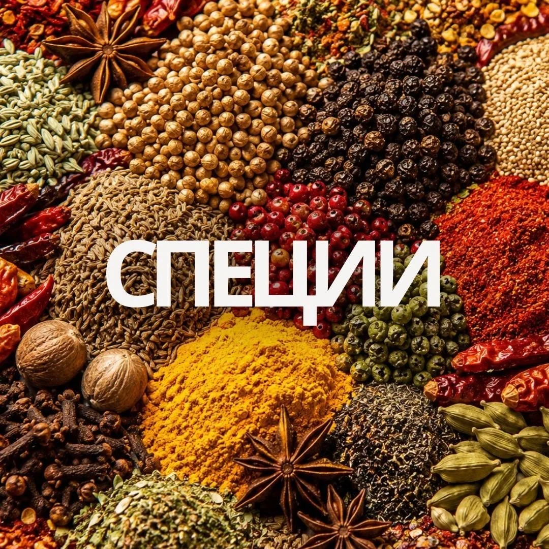 На кухне есть маленькие герои, о которых вспоминают в самый последний момент. И очень зря.

Именно с