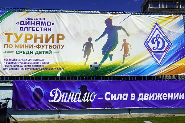 ⚽️ Наши дети — наша гордость! Победа на турнире памяти героев

Команда детей сотрудников УФСИН Дагес
